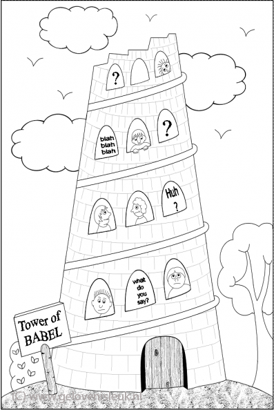tower_of_babel_coloring_page.pdf