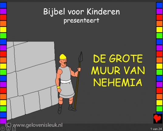De grote muur van Nehemia