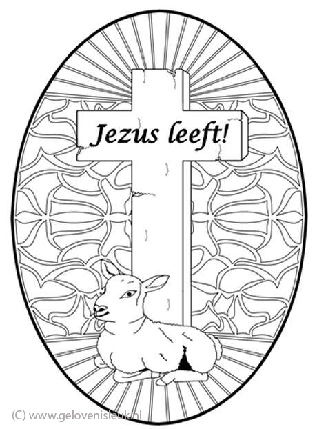 Jezus leeft. Kruis met lam