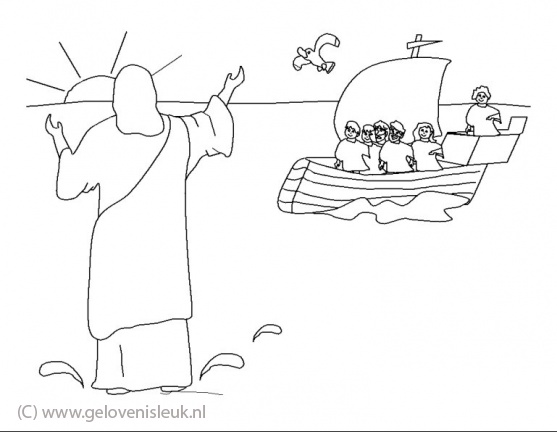 Jezus loopt over het water