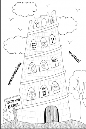 Toren van Babel2
