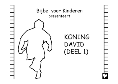 koningdavid1