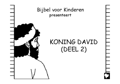 koningdavid2