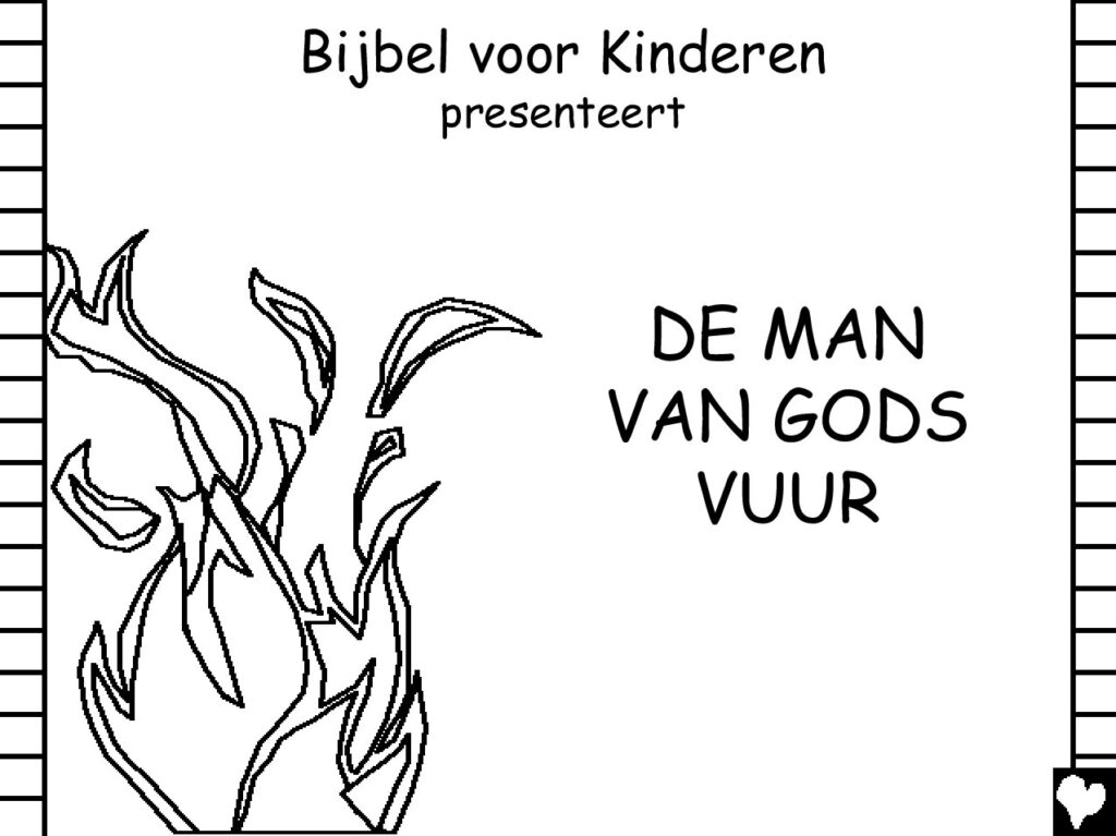 thumbnail of mangodsvuur