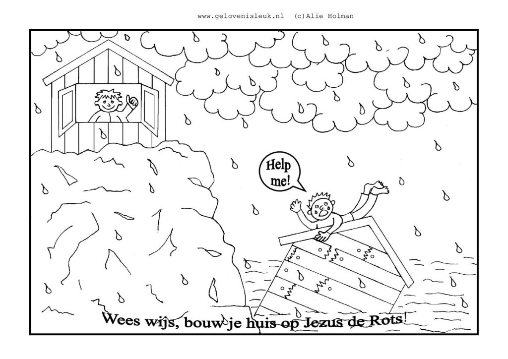 thumbnail of wijzedwazeman